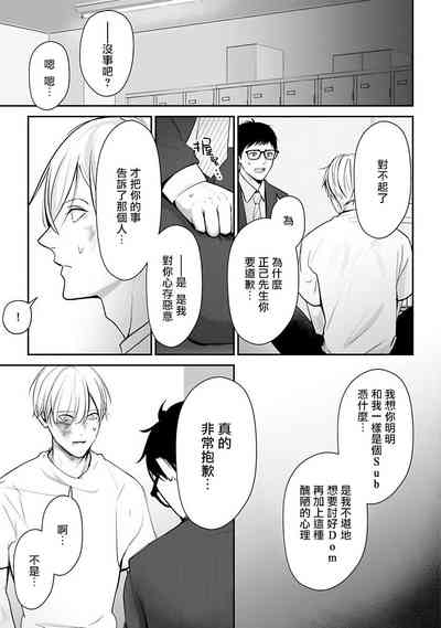 第132頁圖