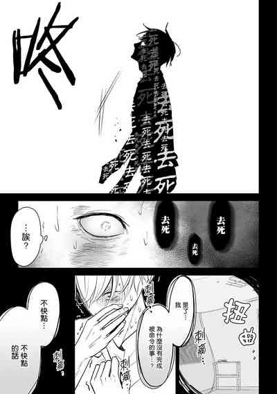 第136頁圖