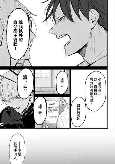 第144頁圖