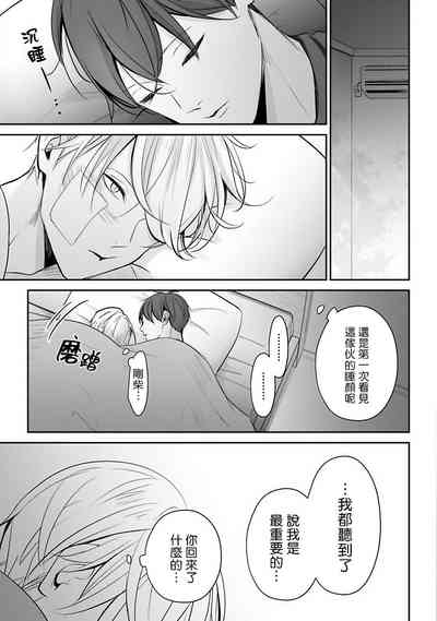 第156頁圖