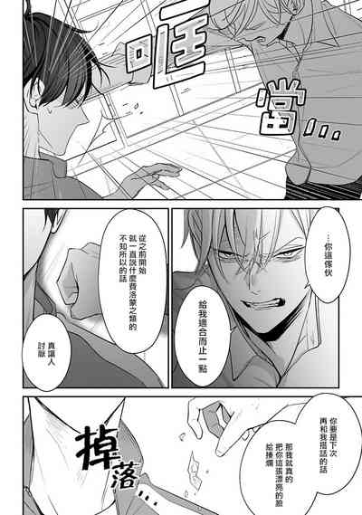第28頁圖