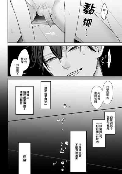 第40頁圖