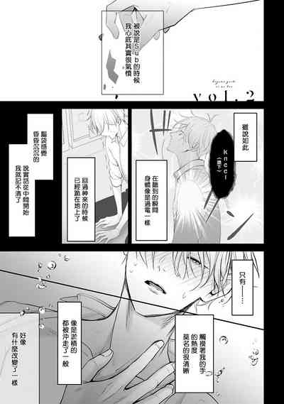 第44頁圖