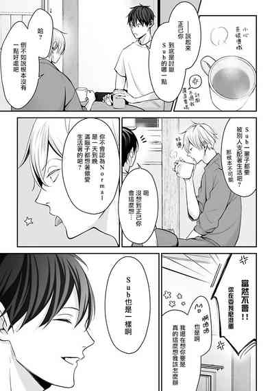 第48頁圖