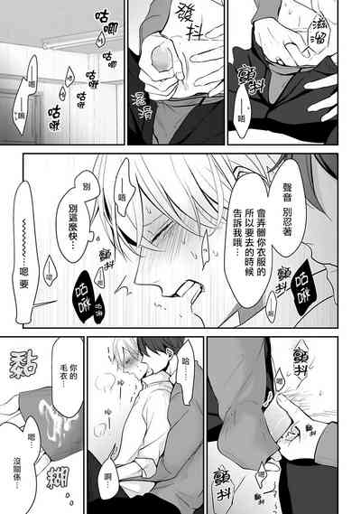 第64頁圖