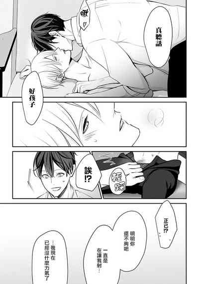 第76頁圖