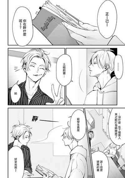 第92頁圖