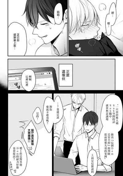 第96頁圖