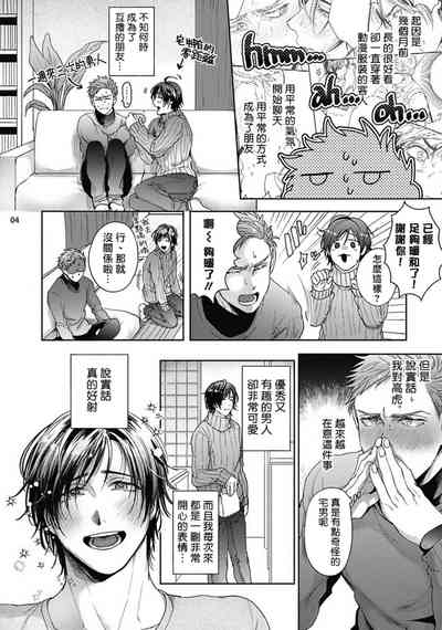第40页图