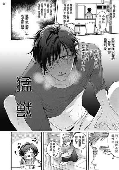 第44页图