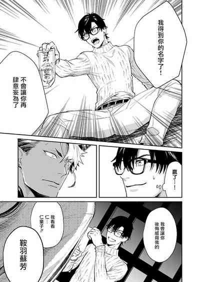 第44頁圖
