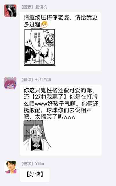第52頁圖