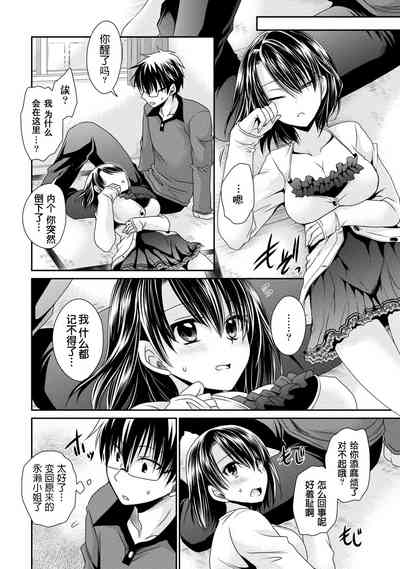 第164页图