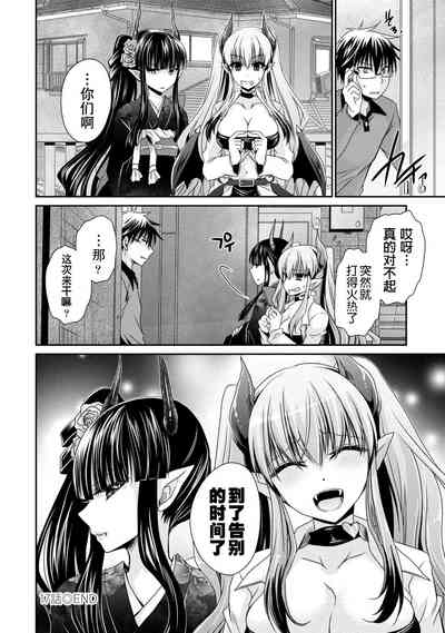 第172页图