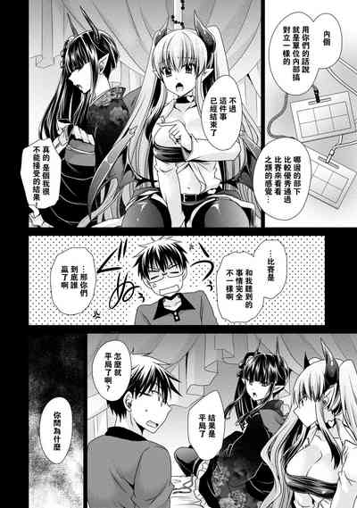 第176页图