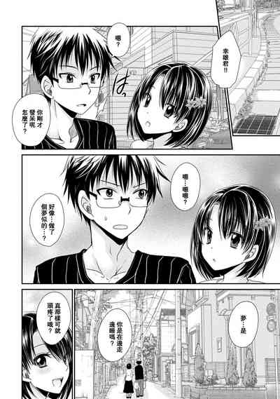 第188页图