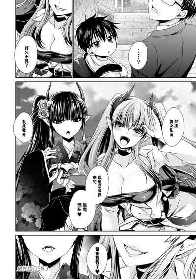 第192页图