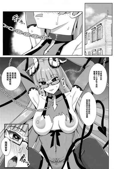 第24頁圖