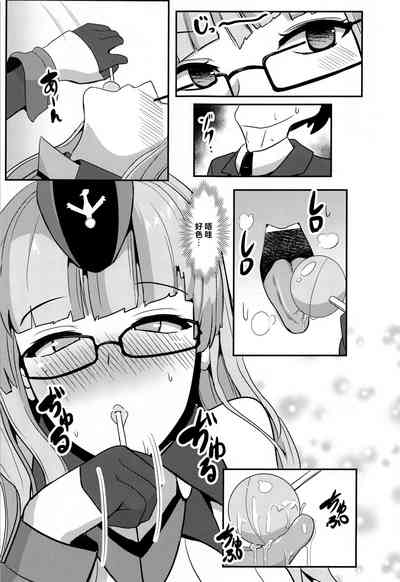 第4頁圖
