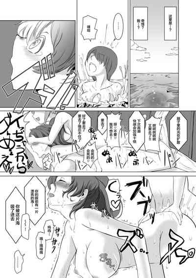 第16页图