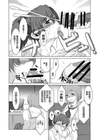第28页图