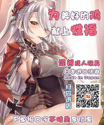 第40页图