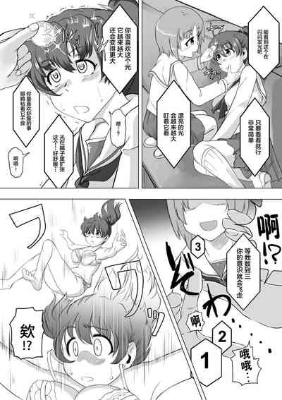 第4页图
