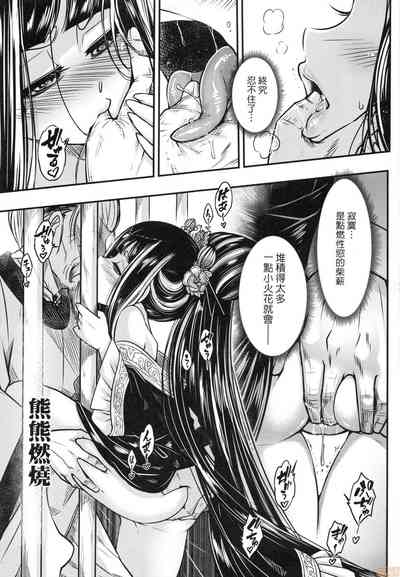 第128頁圖