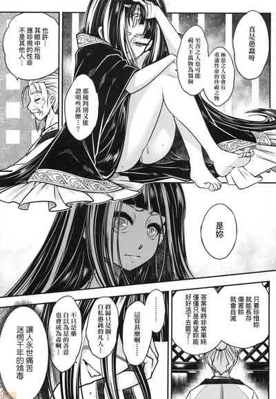 第132頁圖