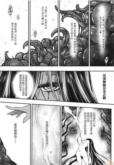 第136頁圖