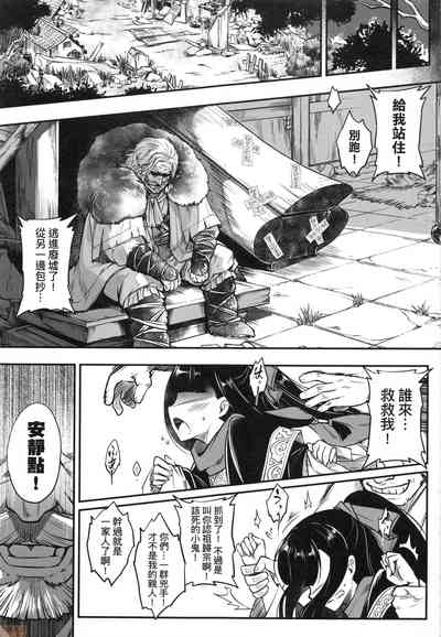 第144頁圖