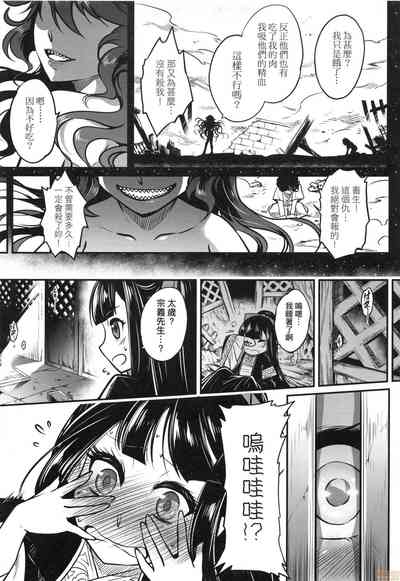 第152頁圖