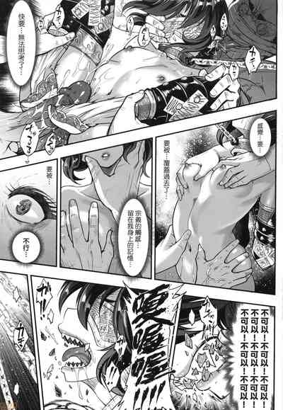 第176頁圖
