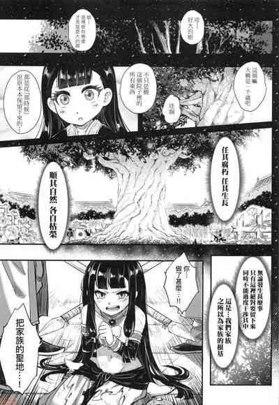第180頁圖