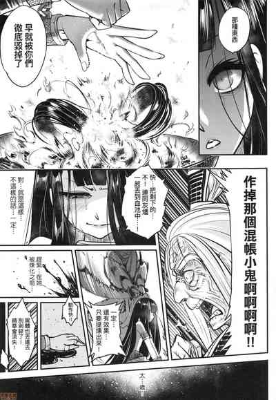 第188頁圖