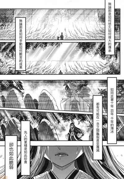 第200頁圖