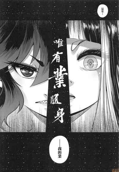 第204頁圖