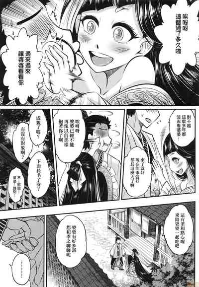 第20頁圖