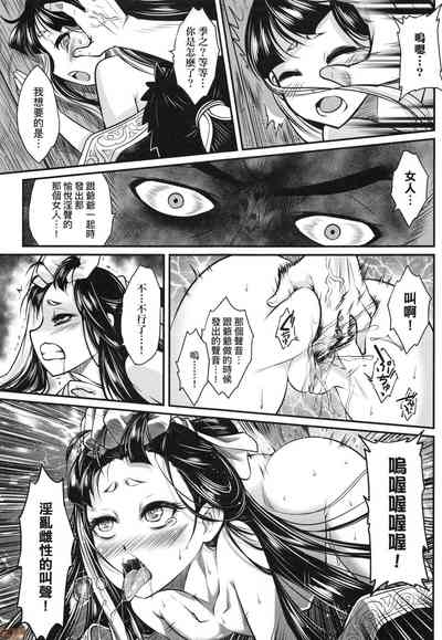第32頁圖
