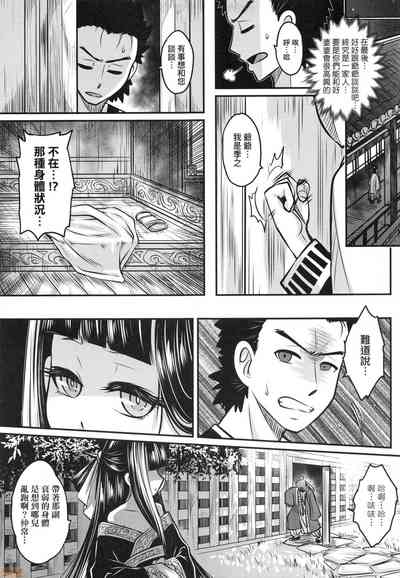 第40頁圖