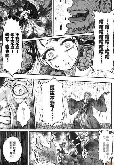 第44頁圖