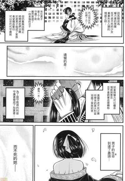 第48頁圖