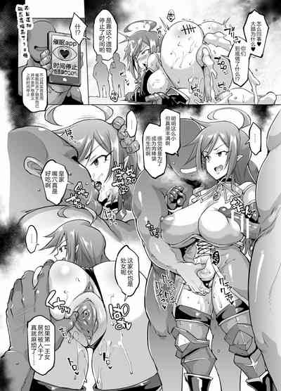 第12頁圖