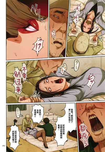 第176页图