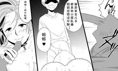 第32頁圖