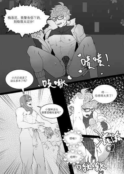第4页图