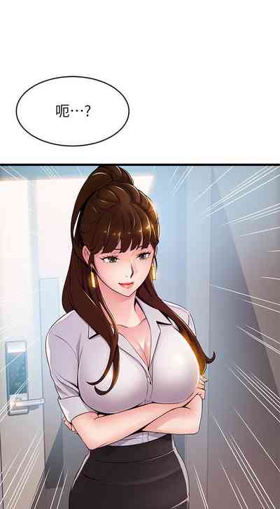 第16页图