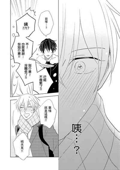 第104页图