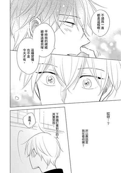 第116页图
