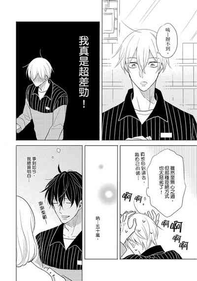 第120页图
